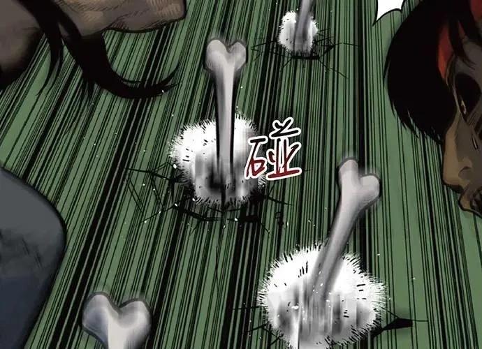 第220页