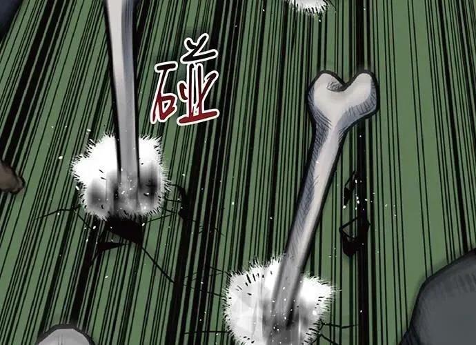 第221页