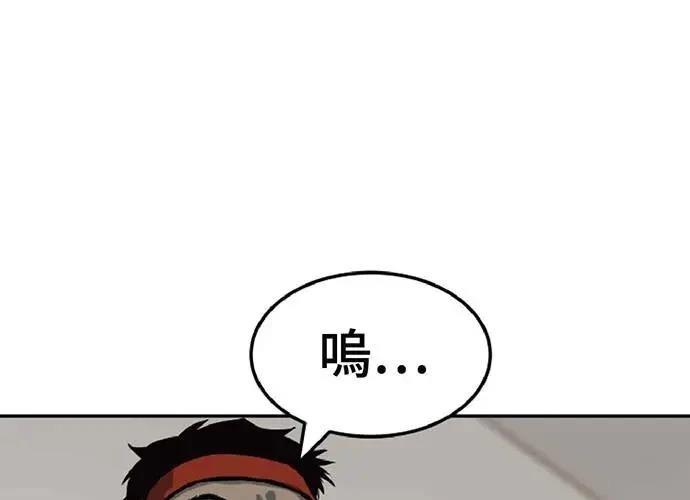第225页