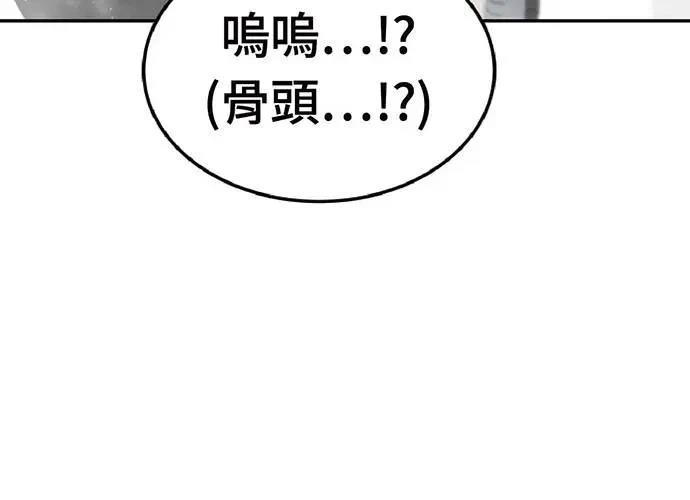 第227页