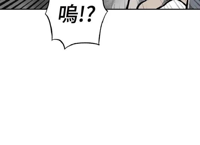 第230页