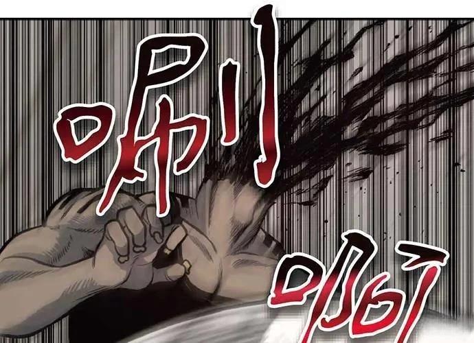 第232页
