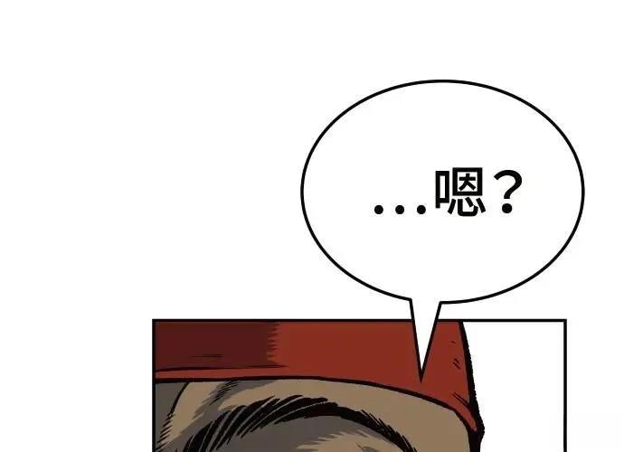 第237页