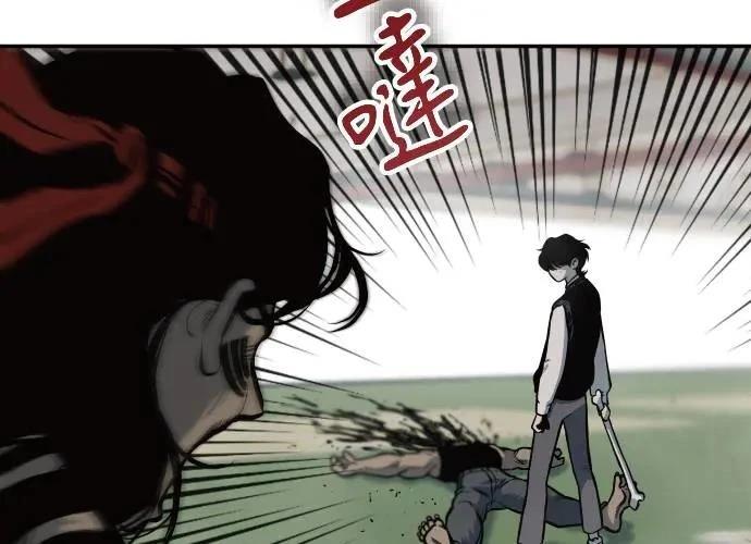第241页