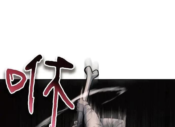 第244页