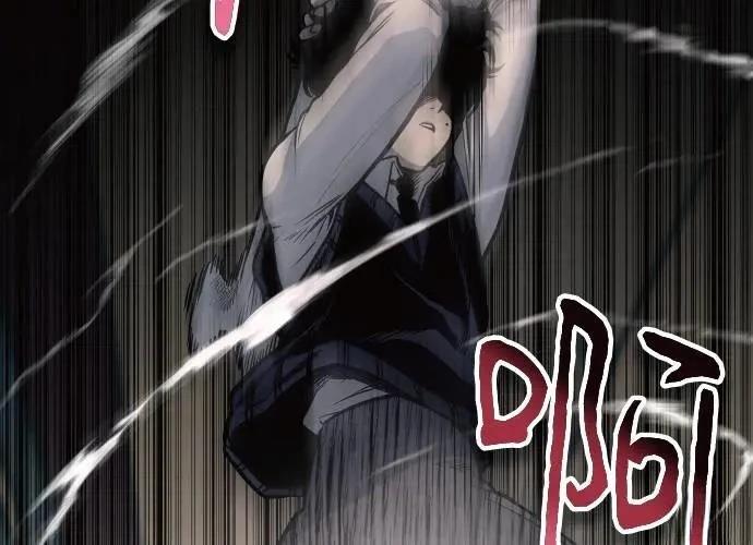 第245页