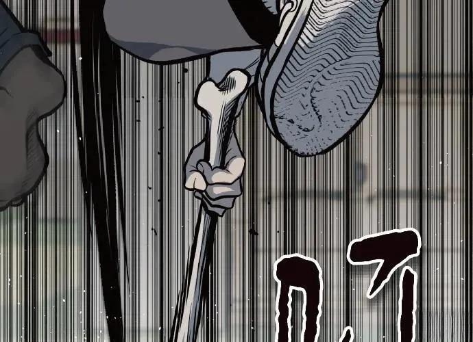 第252页