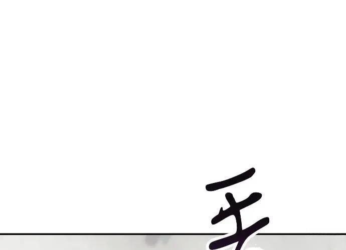 第254页