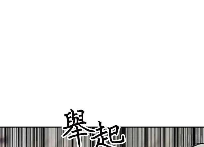 第259页