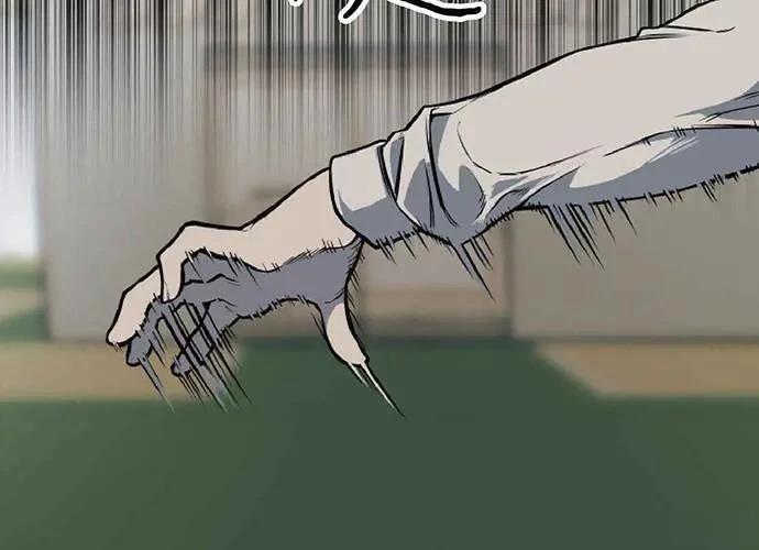 第260页
