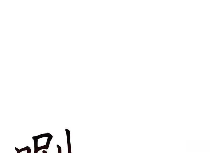 第266页
