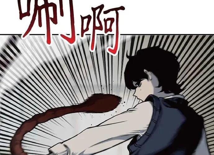 第267页