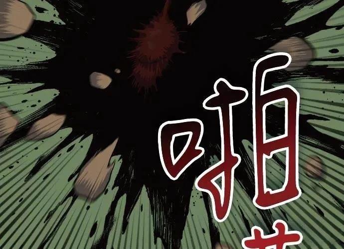 第279页