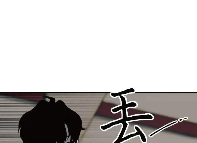 第283页