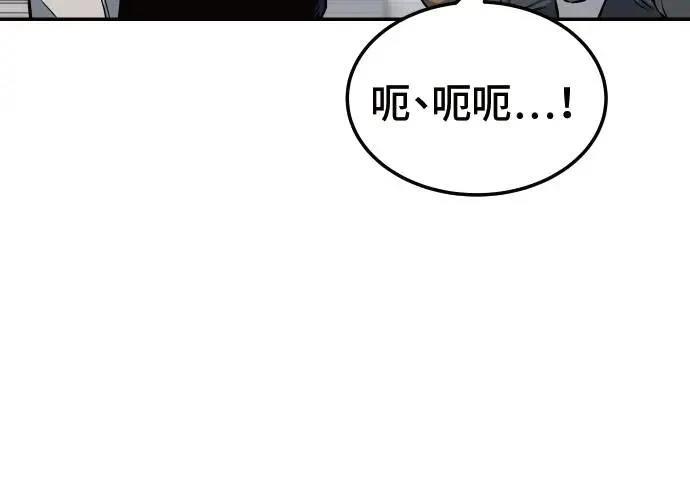 第285页