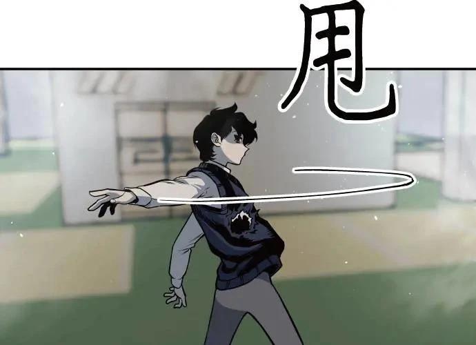 第289页
