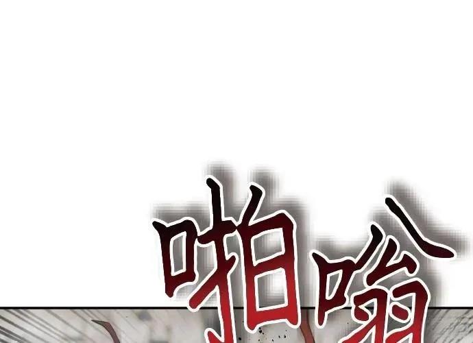 第300页