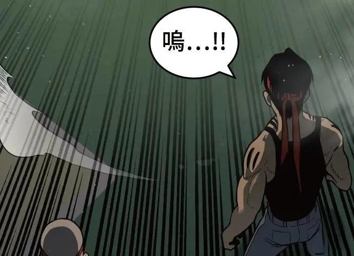 第314页