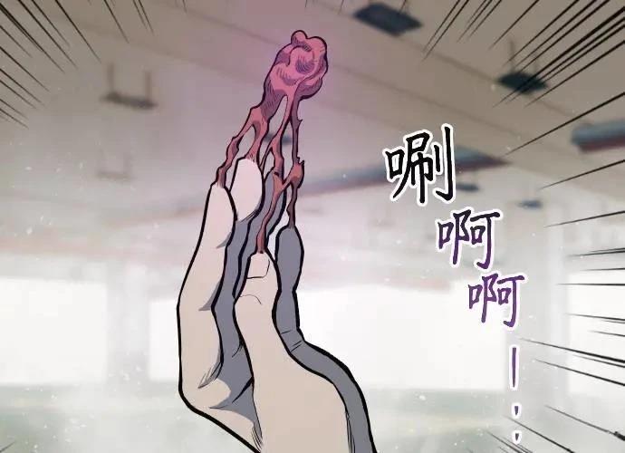 第320页