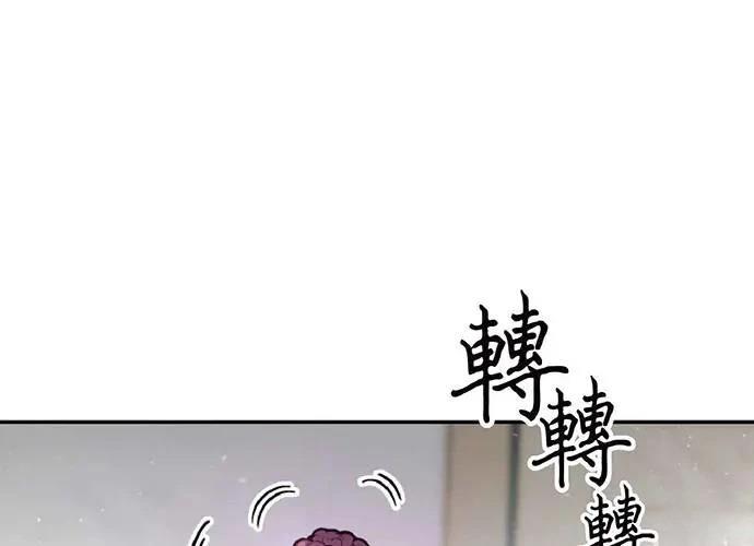第330页