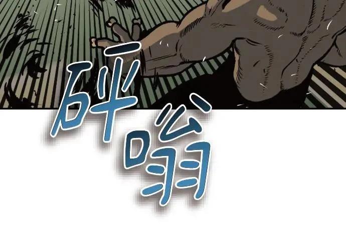 第349页