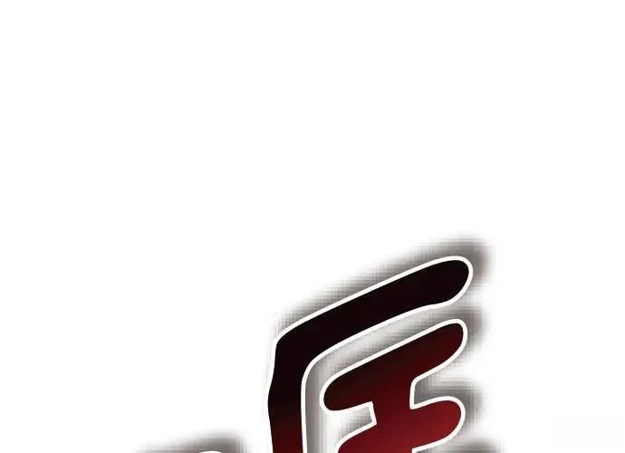 第350页