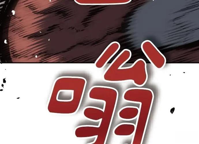 第355页