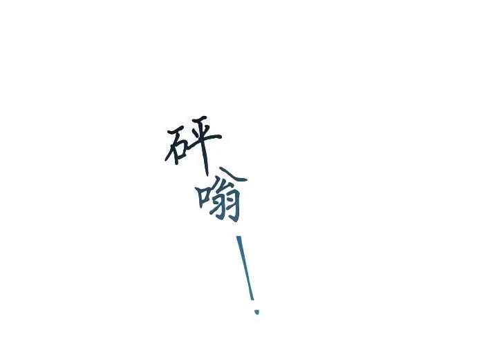 第359页