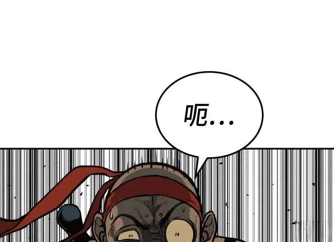 第363页