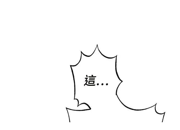 第367页
