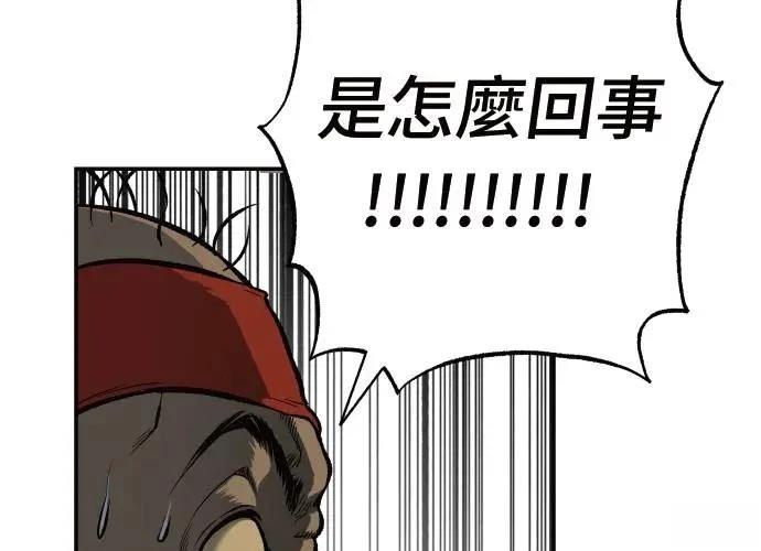 第368页