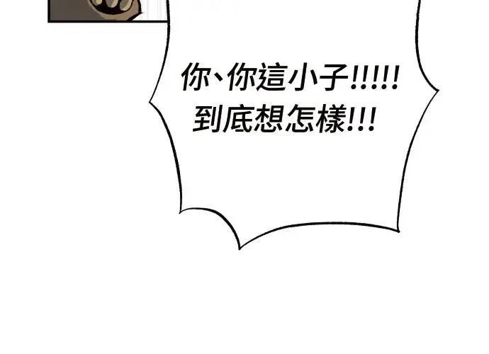第370页