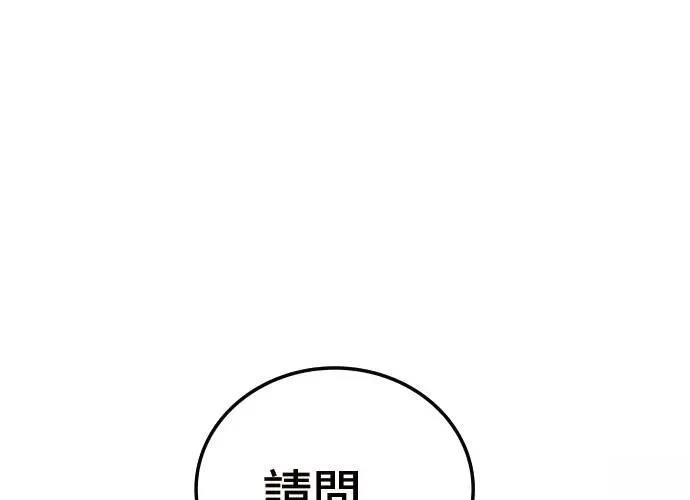 第377页