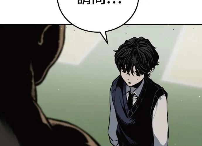 第378页