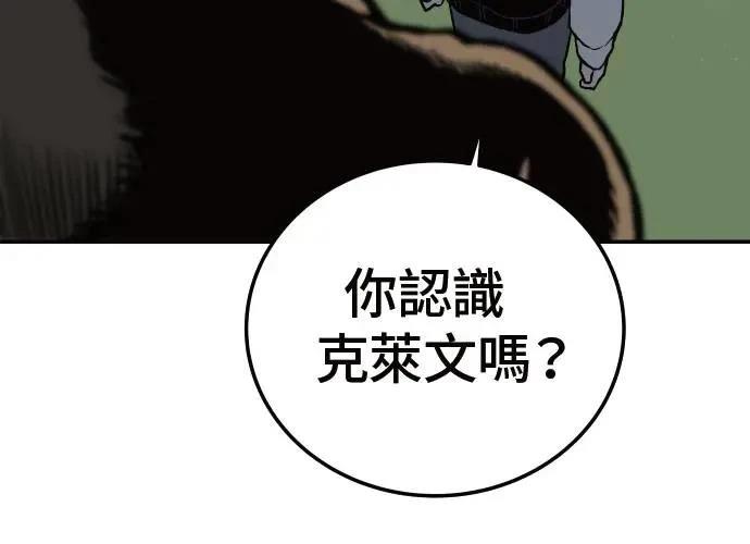 第379页