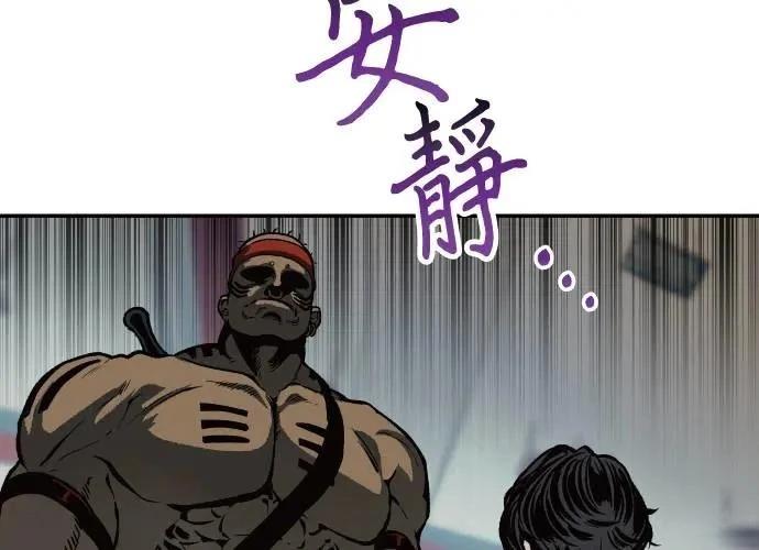 第381页