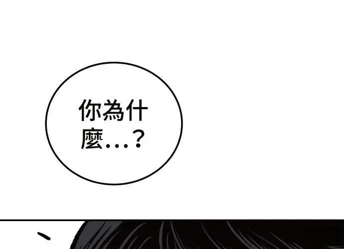 第384页