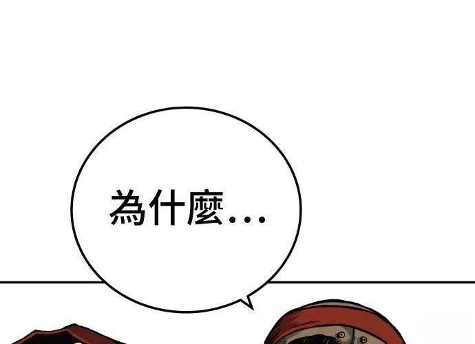 第386页