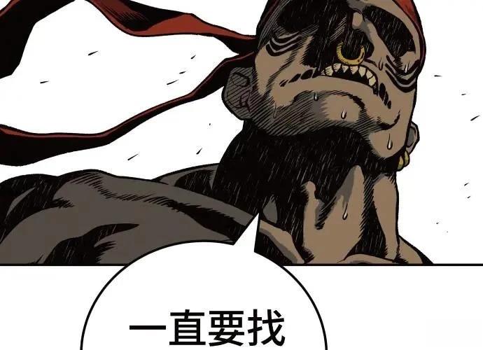 第387页