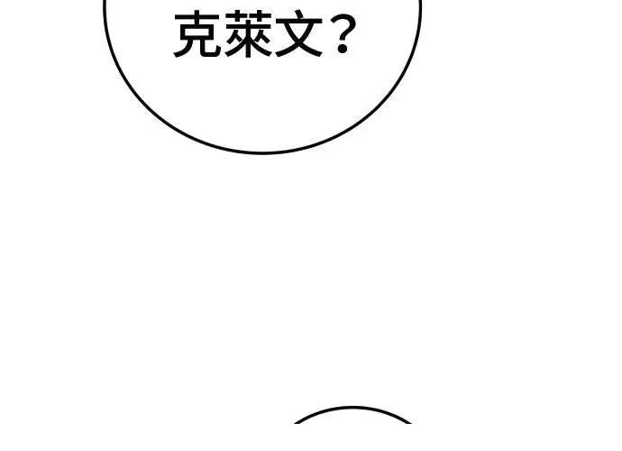 第388页