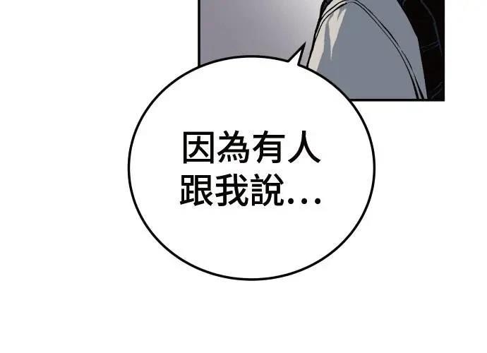 第390页