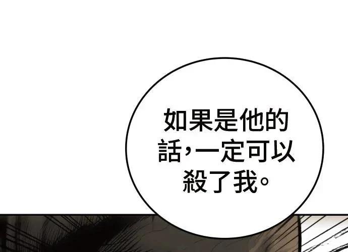 第391页