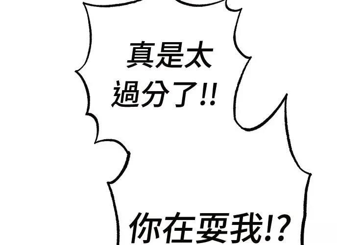 第394页