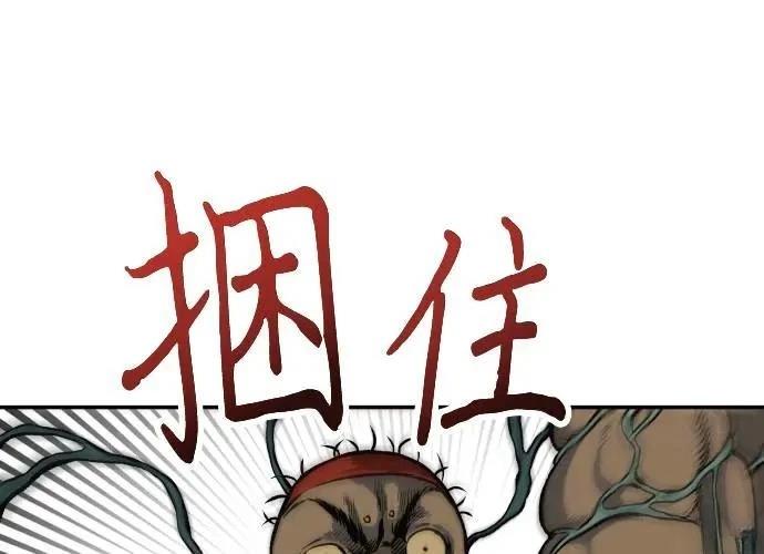 第402页