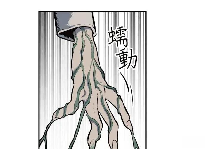 第405页
