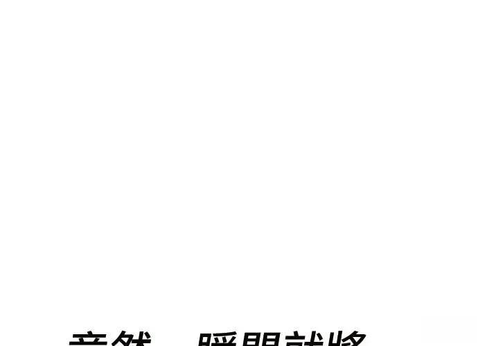 第419页