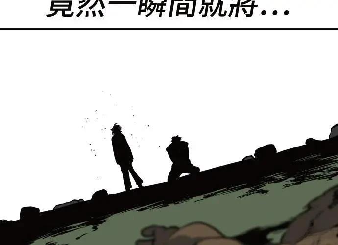 第420页