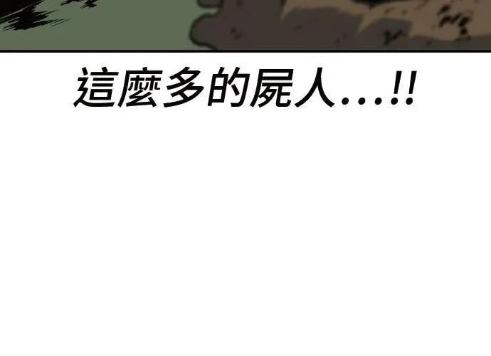 第421页