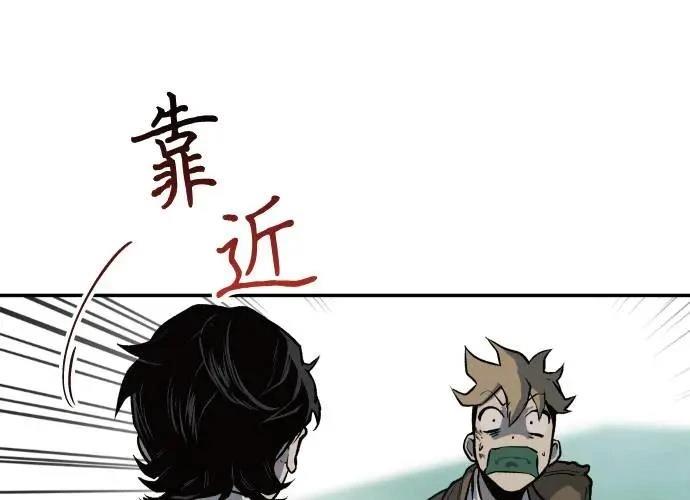 第424页