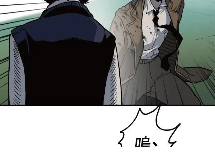 第425页